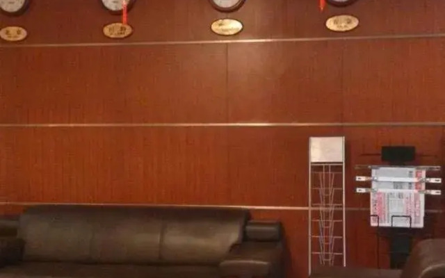 Zhuhui Business Hotel - Qingdao