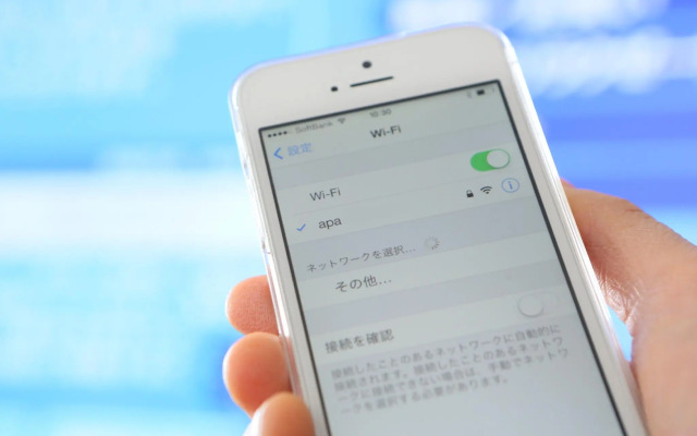 APA Hotel Toyohashi Ekimae