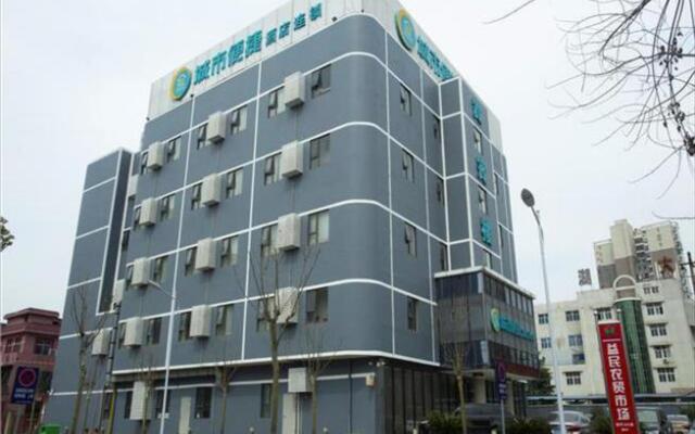 City Comfort Inn Huanggang Guibinlou Wanda Square