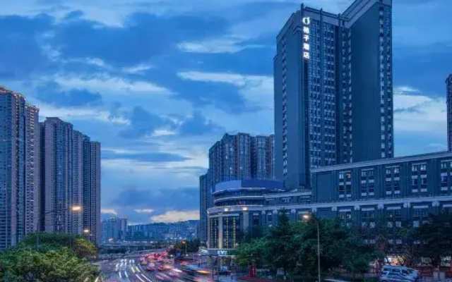 Orange Hotel Select (Chongqing Guanyin Bridge)