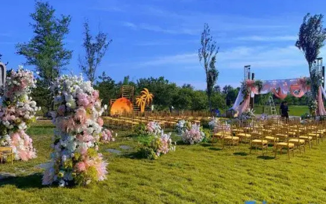 Xiangse Hotel (Universal Beijing Resort Branch)