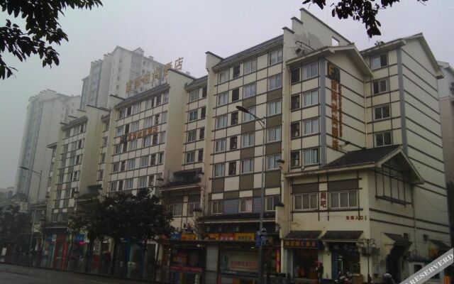 Fu Yi Fashion Hotel