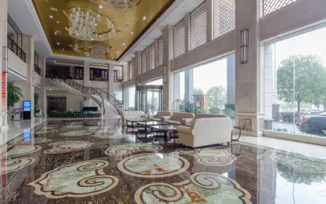 Zhushan International Hotel