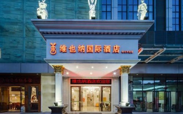 Vienna International Hotel Fuzhou Cangshan Wanda