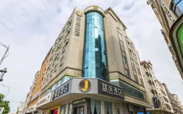 Jtour Inn