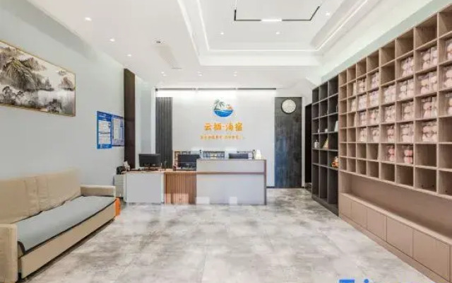 Yunqi·Haisu (Dalian Donggang Venice Water City Store)