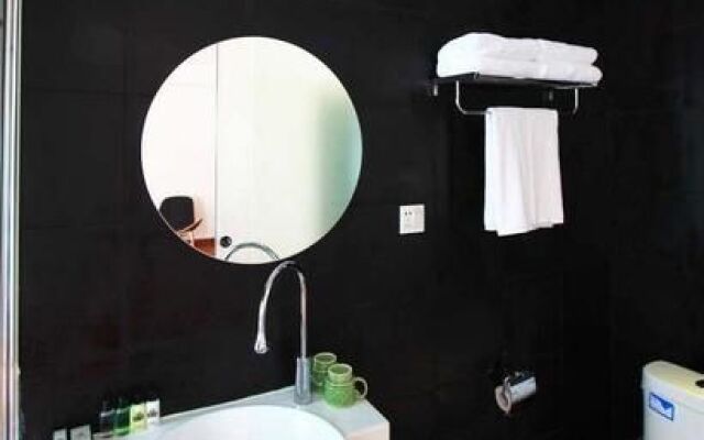 The Fux Hotel Zhongting Branch
