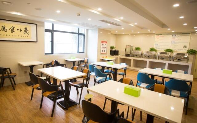GreenTree Inn Huainan Shou County Zijin Road Express Hotel