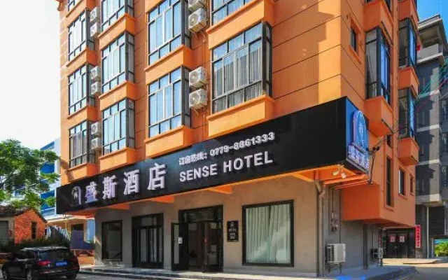 Beihai Sheng Si Hotel