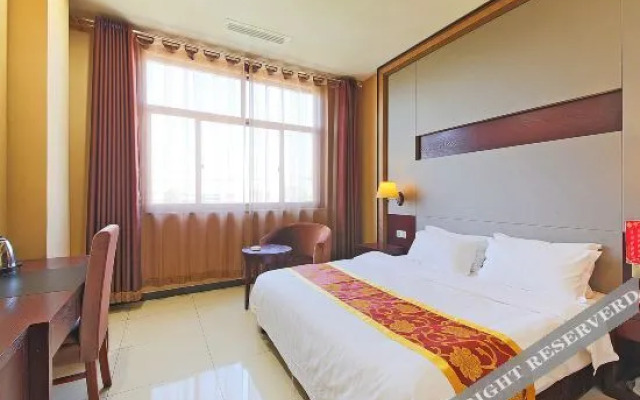 Rongcheng Maofeng Holiday Hotel