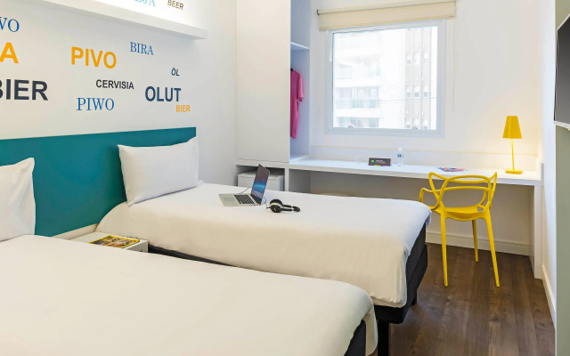 ibis Styles Ribeirao Preto Jardim Botânico