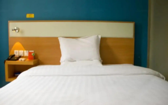 7 Days Inn Zhuhai Tangjia Zhongshan University Branch