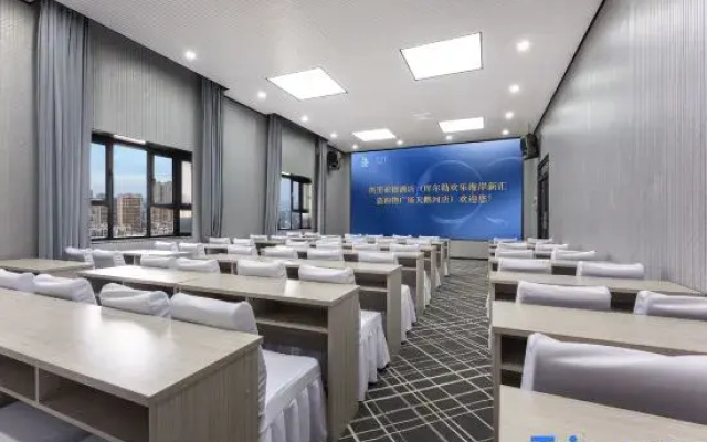 Kyriad Hotel (Korla Huijia Times Square)
