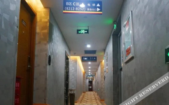 Super 8 Hotel Wenzhou Tangjiaqiao Road Branch