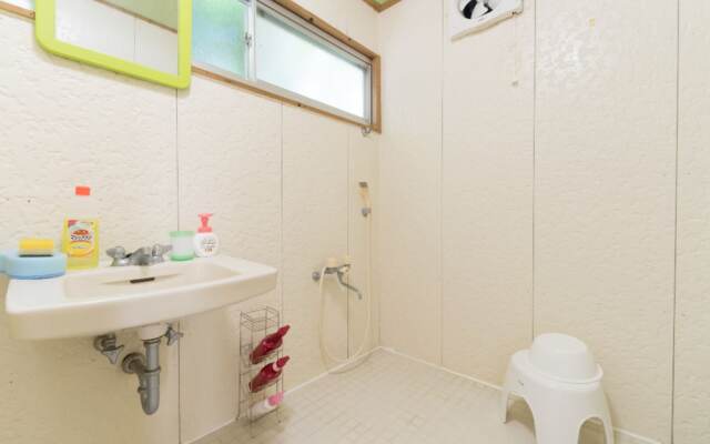 Guest House Komorebi