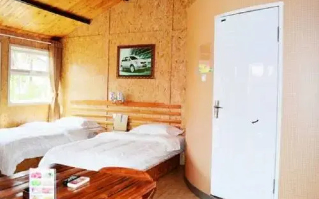 Yantai Happiness Sea Motel