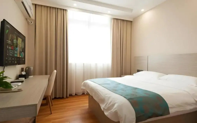 Shell Huaibei City Xiangshan District Cuifeng Road Hotel