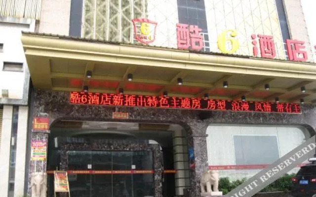 Ku 6 Hotel
