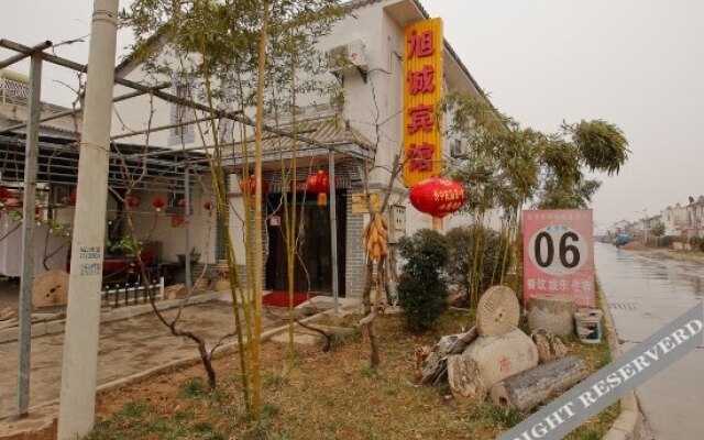 Xucheng Business Hotel (Xi'an Xianyang International Airport Branch)