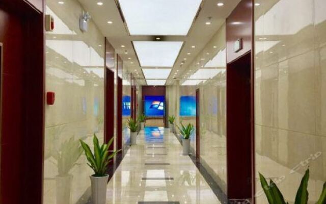 Hanzhong Red Leaf Hotel