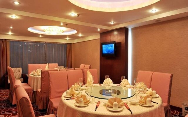 Nanfang Hotel (Xi'an Aisi Plaza City Library Subway Station)