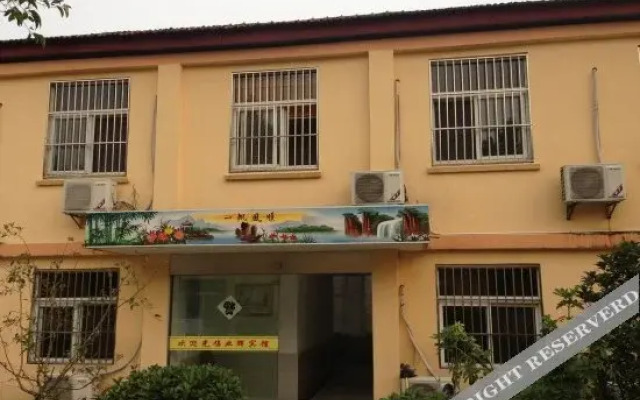 Yiju Garden Hotel (Lianyungang Yanhe Alley)