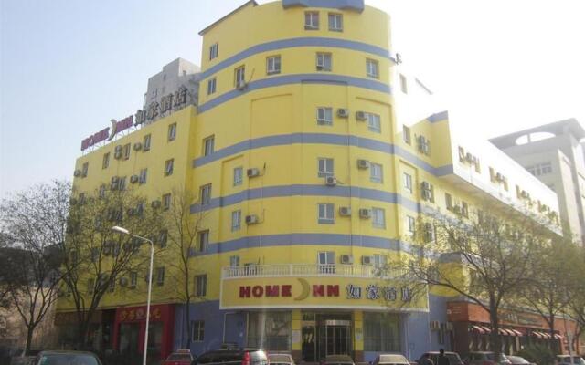 Home Inn Taiyuan Chuangye Street