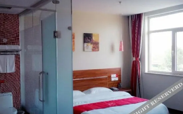 Shangkeyou Express Hotel (Yixian Taiyuan South Street Branch)