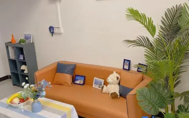 Yaxin Apartment