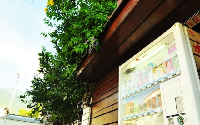 Xie Tong Homestay