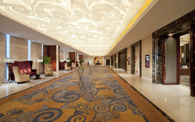 Hilton Nanjing