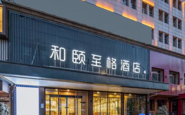 Country Inn & Suites by Radisson