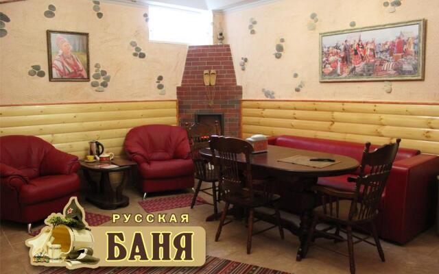 Sloboda Hotel