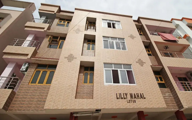 Vibrant Guest House by OYO Rooms