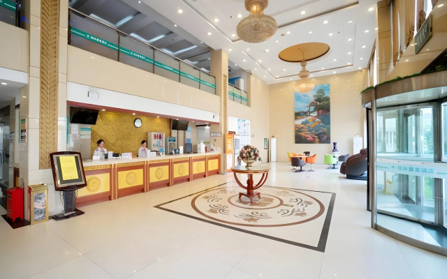 GreenTree Inn Zhengzhou Chengnan Road Bojue Hotel
