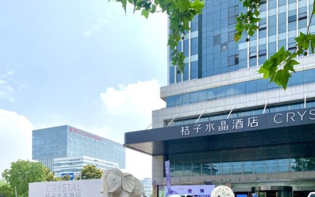 Hanzhong Fuxi International Hotel