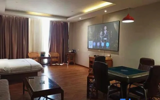 Haotian Hotel