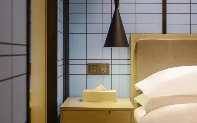 Echarm Hotel (Guiyang Future Ark Mushroom City)