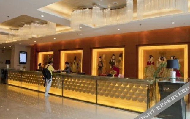 Yuhua Tianyuan International Hotel