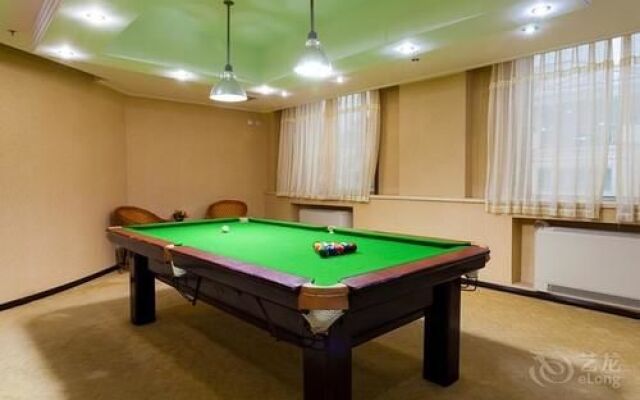 Changchun Overseas Chinese Hotel