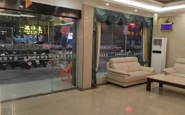 Shanwei Homeland Hotel (Xinli City Plaza)