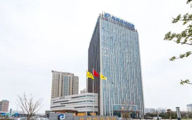 Yancheng State Owned Assets Hotel
