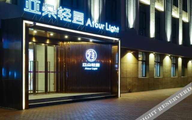 Atour Light Hotel Xuefu Road Harbin