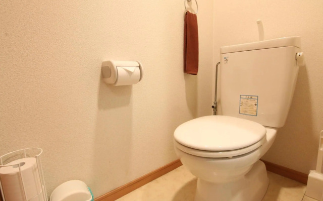 Pine Hills Minoshima - Vacation STAY 12180