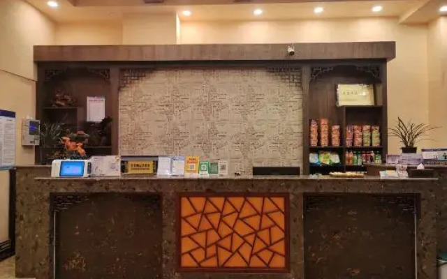 Yinhe Hotel