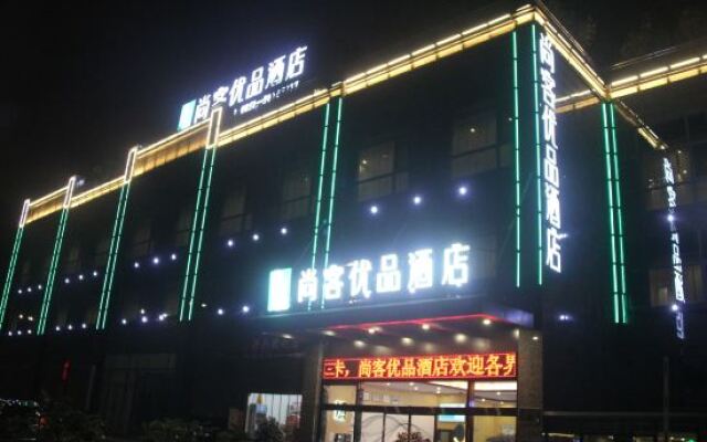 Shangke Youpin Hotel