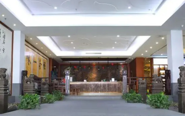 Shucha Culture Theme Hotel (Anxi Tea Bohui Wanda Plaza Branch)