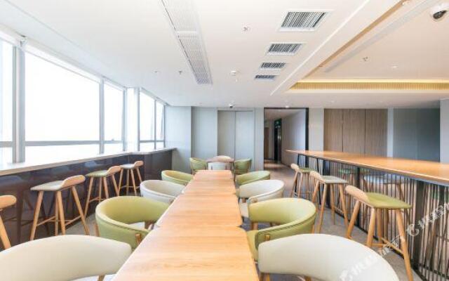 Ji Hotel Shanghai People's Square Chengdu North Road