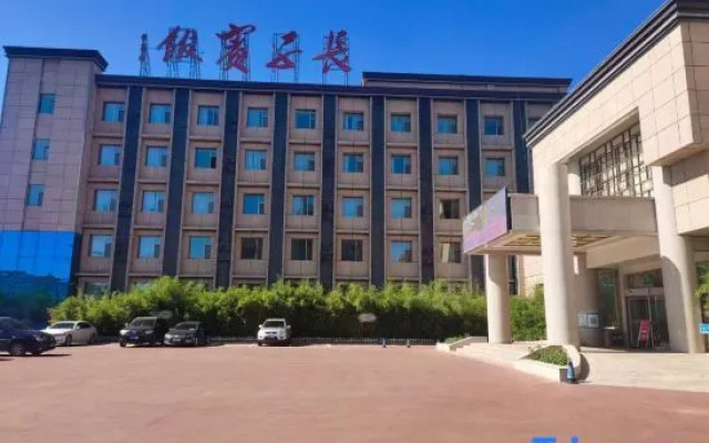 Zhangzi Hotel