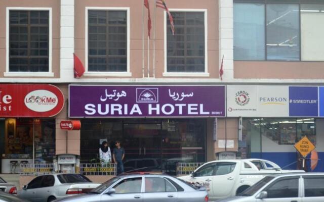 Suria Hotel Kota Bharu